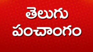 Yadadri: యాదాద్రిలో మహాకుంభ సంప్రోక్షణకు సర్వం సిద్ధం.. కొన్నిగంటల్లో లక్ష్మీనరసింహస్వామి దర్శనం..