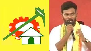 Andhra Pradesh: ఏపీలో షాకింగ్ ఘటన.. అందరూ చూస్తుండగా ట్రైన్ కింద పడ్డ యువకుడు.. హడలెత్తిస్తున్న దృశ్యాలు..!