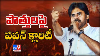 Big News Big Debate Live: బీజేపీ, జనసేన మధ్యలో టీడీపీ.. పవన్ ఫార్ములా ఫలించేనా..(వీడియో)