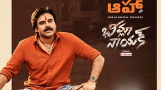 RRR Movie: వారణాసిలో ఆర్‌ఆర్‌ఆర్‌ చిత్రబృందం.. పవిత్ర గంగానది ఒడ్డున ప్రత్యేక పూజలు..