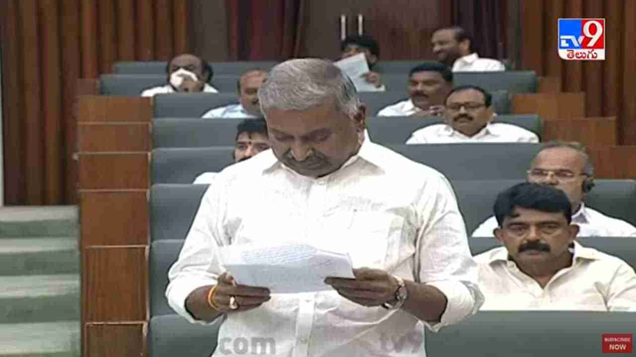 Minister Peddireddy: గ్రామీణ పేదలకు ఉపాధి హమీ కల్పించడంలో ఏపీ అగ్రస్థానమన్న మంత్రి పెద్దిరెడ్డి.. ఇప్పటికి ఎంత వ్యయమైందంటే?