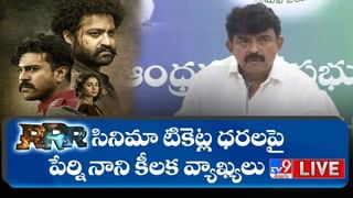 Ghani Trailer Launch Event: గని పంచ్ అంటే మాములుగా ఉండదు మరి..  ట్రైలర్ అదుర్స్.. లైవ్ వీడియో