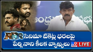 Big News Big Debate: మమత రాజేసిన చిచ్చు.. లైవ్ వీడియో