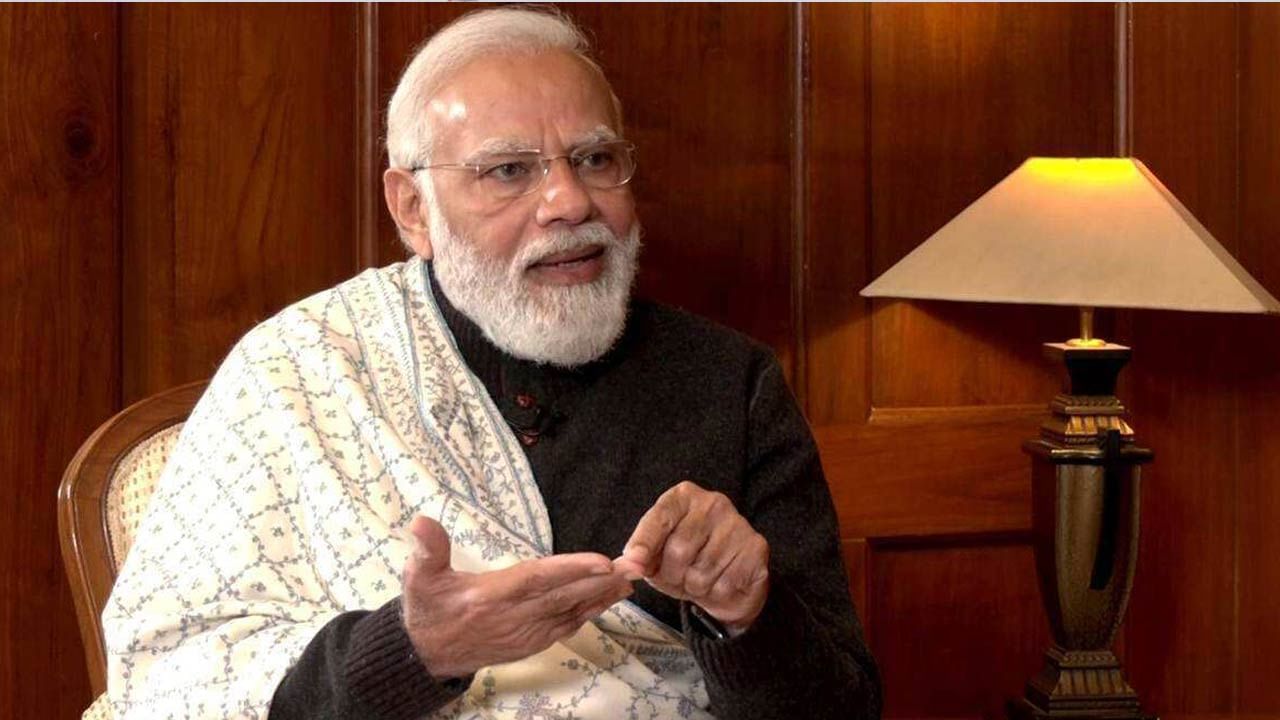PM Modi: కొత్త పంథాకు ప్రధాని మోడీ శ్రీకారం.. బడ్జెట్‌పై వెబ్‌నార్‌లో ప్రసంగం.. కేంద్ర, రాష్ట్రాల ప్రతినిధులు హాజరు
