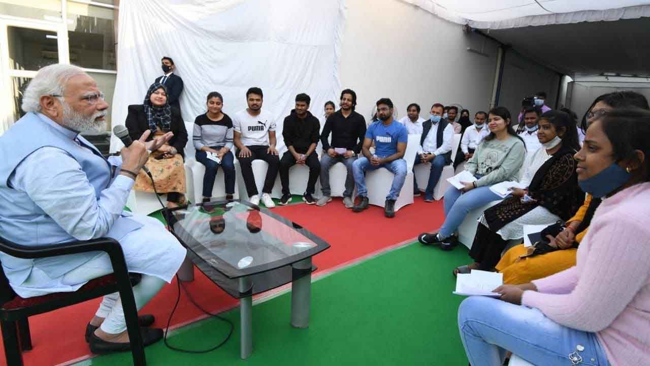 Pm Modi With Students