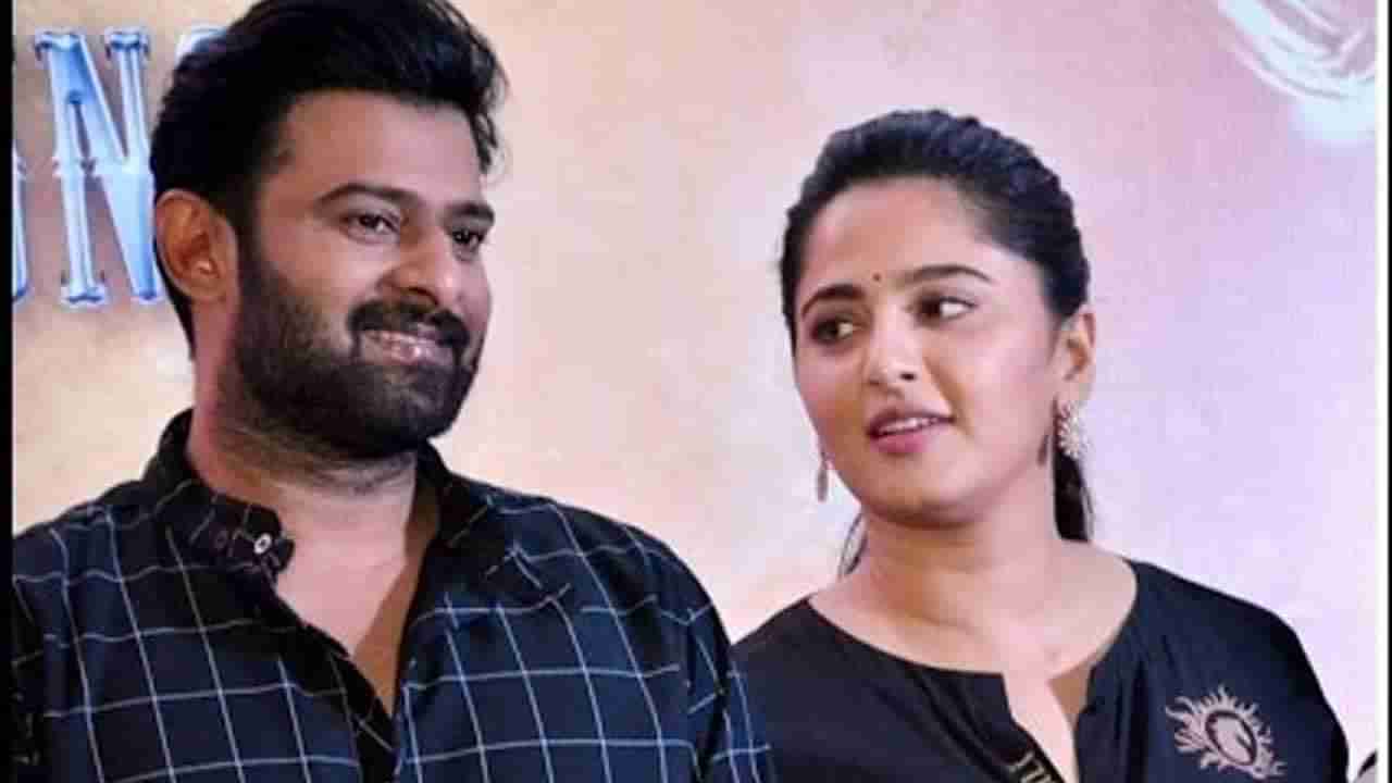 Prabhas: మరోసారి హిట్ కాంబో రిపీట్.. ఆ సినిమాలో ప్రభాస్ సరసన అనుష్క ?..