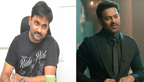 Prabhas: ప్రభాస్, మారుతి సినిమాపై లేటెస్ట్ అప్డేట్.. త్వరలోనే కొత్త టైటిల్ ప్రకటన..