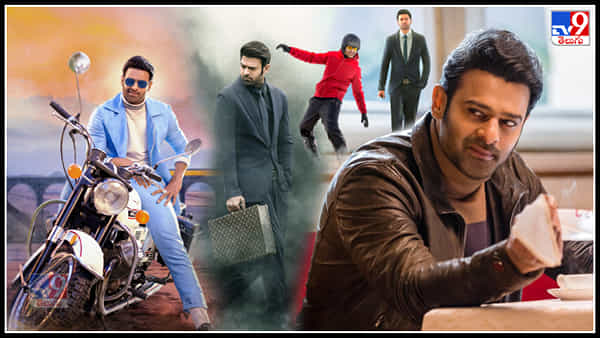 Radhe Shyam Twitter Review : ప్రభాస్ రేంజ్ ఇకపై పాన్ ఇండియా కాదు.. పాన్ వరల్డ్.. ‘రాధే శ్యామ్’ ట్విట్టర్ రివ్యూ
