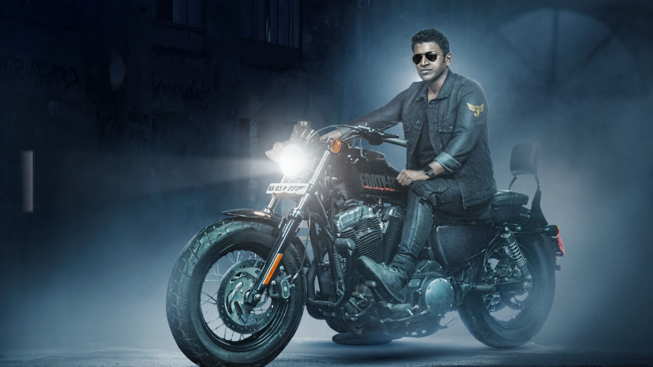 Puneeth Rajkumar: అప్పు ఆఖరి సినిమా కోసం ఆసక్తిగా ఎదురుచూస్తున్న అభిమానులు..