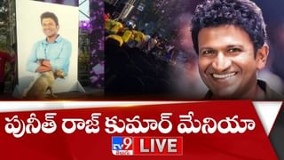 The Forces of RRR – Off the Record Live: జోష్‌లో ఉన్నRRR టీమ్.. తాజా ఇంటర్వ్యూలో రచ్చ.. రచ్చ..(వీడియో)