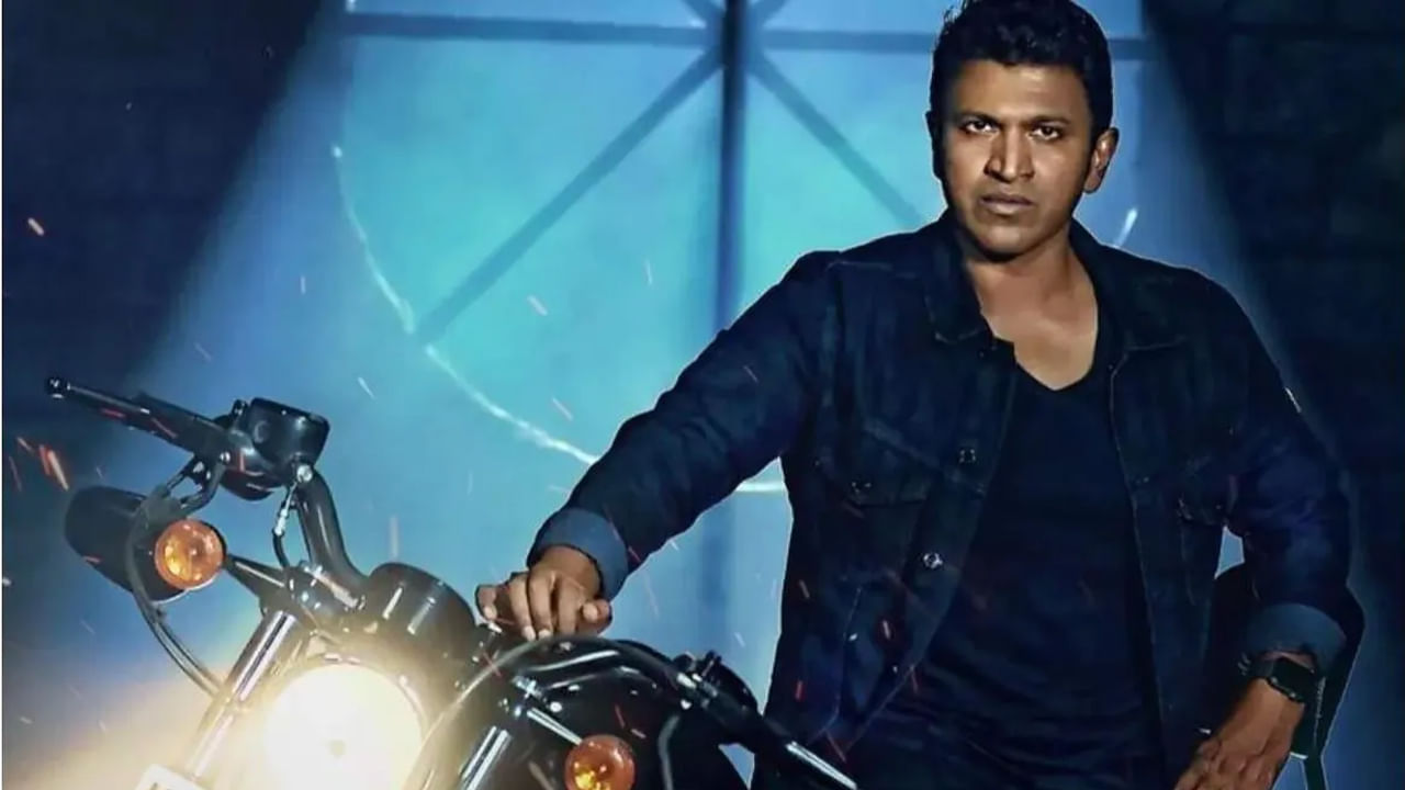 Puneeth Rajkumar: స్మార్ట్‌ స్ర్కీన్‌లోకి పునీత్ చివరి సినిమా జేమ్స్‌.. ఓటీటీ రిలీజ్‌ డేట్‌ ఫిక్స్‌.. స్ట్రీమింగ్‌ ఎక్కడంటే..