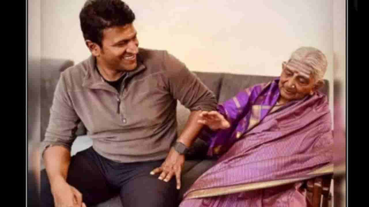 Puneet Rajkumar Birthday: పునీత్ ఇక లేడని ఇప్పటికీ ఆమెకు తెలియదు.. మరణవార్తను రహస్యంగా ఉంచిన కుటుంబసభ్యులు..
