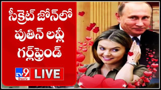 Viral Video: రష్యా సైనికులకు ఓ ‘మోడల్‌’ ఆఫర్‌.. పుతిన్‌ను ఎదిరించిన వారికి పడక సుఖాన్ని అందిస్తా..! (వీడియో)