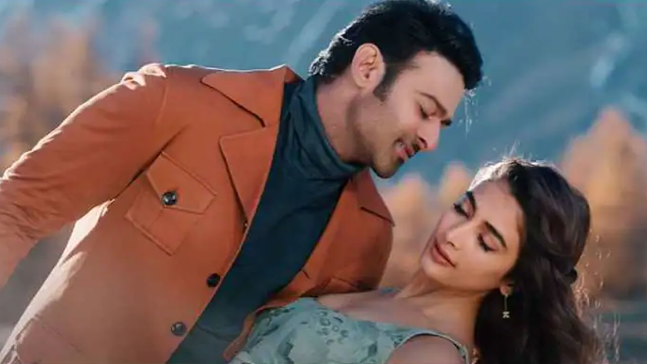Radhe Shyam Trailer: సోషల్ మీడియాను షేక్ చేస్తున్న రాధేశ్యామ్ ట్రైలర్..