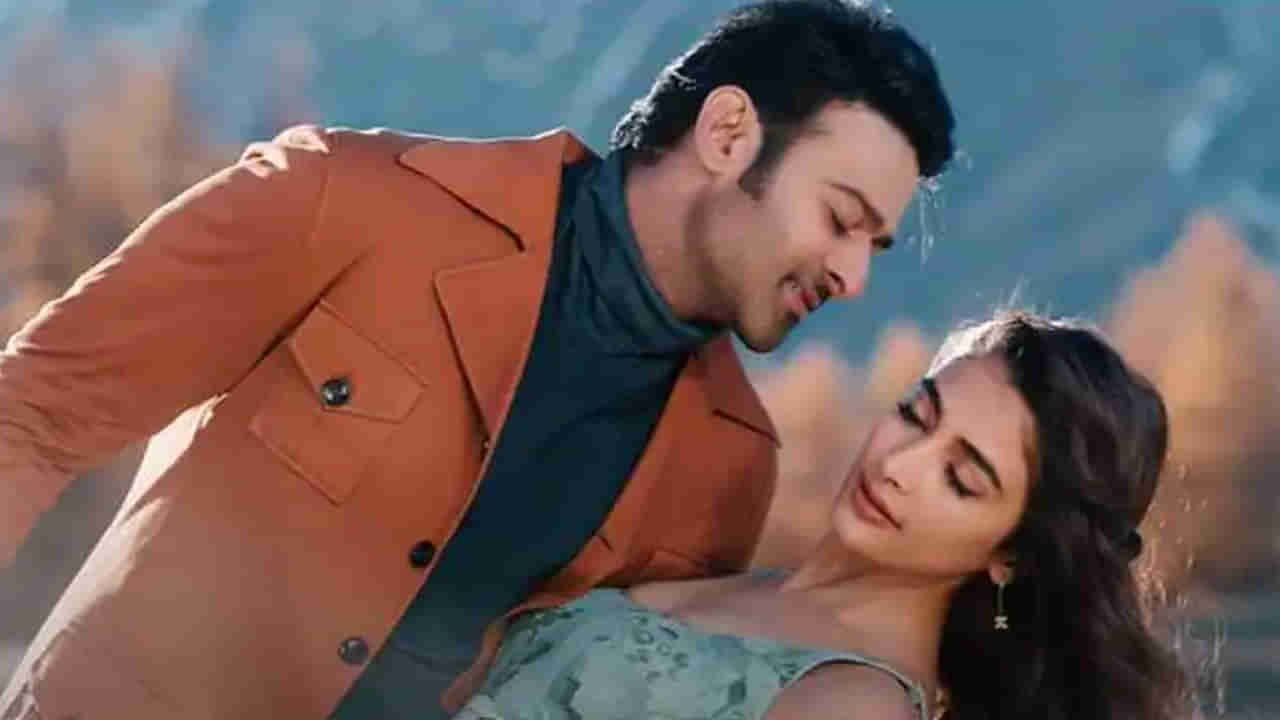 Radhe Shyam Trailer: సోషల్ మీడియాను షేక్ చేస్తున్న రాధేశ్యామ్ ట్రైలర్..