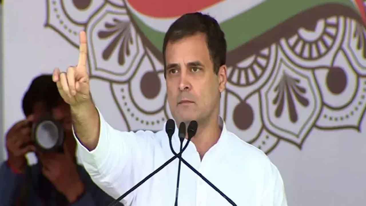 Rahul: తెలంగాణలో రాహుల్‌గాంధీ పర్యటనకు డేట్ ఫిక్స్.. భారీ ప్లాన్ చేస్తున్న టీపీసీసీ నేతలు..