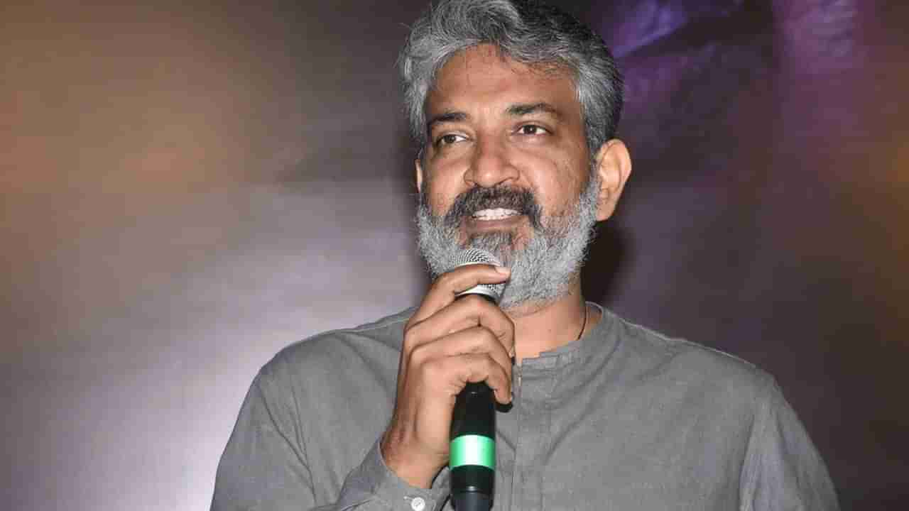 SS Rajamouli: మమ్మల్ని గెలిపించడానికి ఆయన తగ్గారు.. చిరంజీవిపై రాజమౌళి ప్రశంసలు..