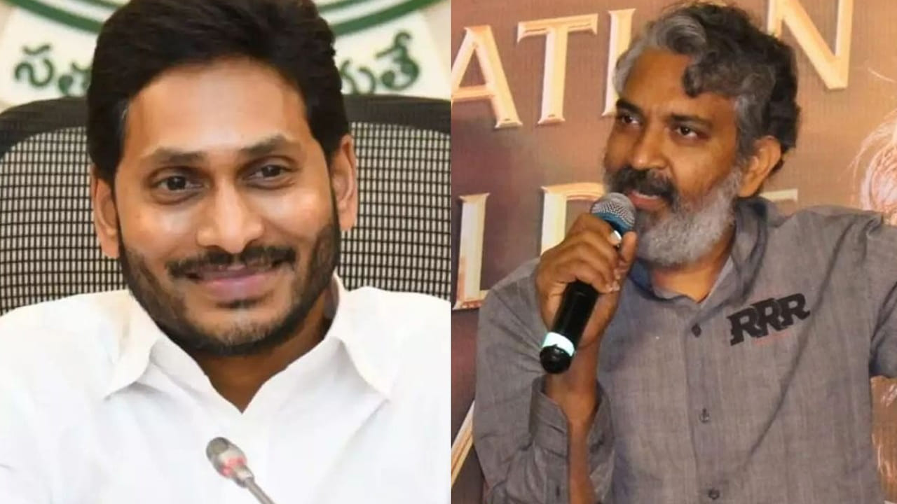 S. S. Rajamouli: జగన్‌ను కలిసిన జక్కన్న.. సీఎంతో రాజమౌళి ఏ విషయం పై చర్చించారంటే..