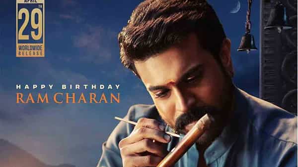 Ram Charan: కూల్ కూల్ లుక్లో చరణ్.. సిద్దకు పుట్టిన రోజు శుభాకాంక్షలు చెప్పిన ఆచార్య యూనిట్