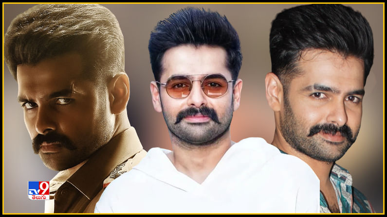 Ram Pothineni latest hd wallpapers | Actor picture, Actor photo, Most  handsome actors