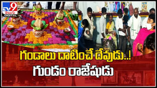 Viral Video: మోసగాళ్లకు మోసగాడు.. ఏం జరిగిందో చూడండి..! ఈ వీడియో చుస్తే కర్మ ఫలం అంటే ఏంటో బాగా తెలుస్తుంది..