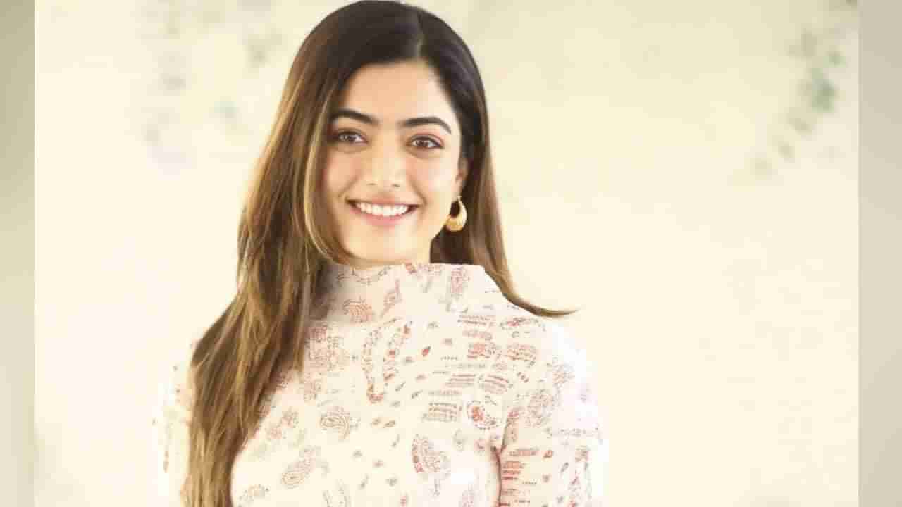 Rashmika Mandanna: ఆ సినిమాలో కష్డపడితే.. ఈ మూవీ పిక్నిక్‏లా ఎంజాయ్ చేశా.. రష్మిక మందన్నా కామెంట్స్ వైరల్..