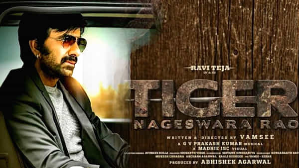 Ravi Teja: మెగాస్టార్ చిరంజీవి చేతుల మీదుగా ప్రారంభమైన టైగర్ నాగేశ్వరరావు.. త్వరలోనే షూటింగ్..