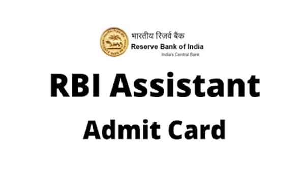 RBI Assistant Exam 2022: ఆర్బీఐ అసిస్టెంట్ మెయిన్స్ 2022 హాల్ టికెట్లు విడుదల.. పరీక్ష ఎప్పుడంటే..