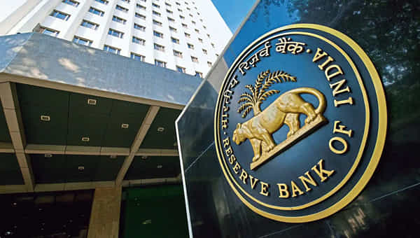 RBI Recruitment: రిజర్వ్ బ్యాంక్ ఆఫ్ ఇండియాలో గ్రేడ్ బీ ఆఫీసర్ పోస్టులు.. ఎవరు అర్హులంటే..