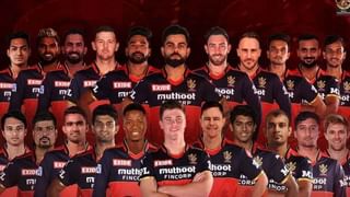 IPL 2022: ఐపీఎల్‌ 2022కు దూరమైన మరో కీలక ఆటగాడు.. గాయం కారణంగా తప్పుకున్న బౌలర్..