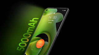 Samsung Galaxy A33 5G: శాంసంగ్‌ గెలక్సీ ఏ33 స్మార్ట్‌ఫోన్‌ విడుదలకు ముందు స్పెసిఫికేషన్స్‌ లీక్‌..!