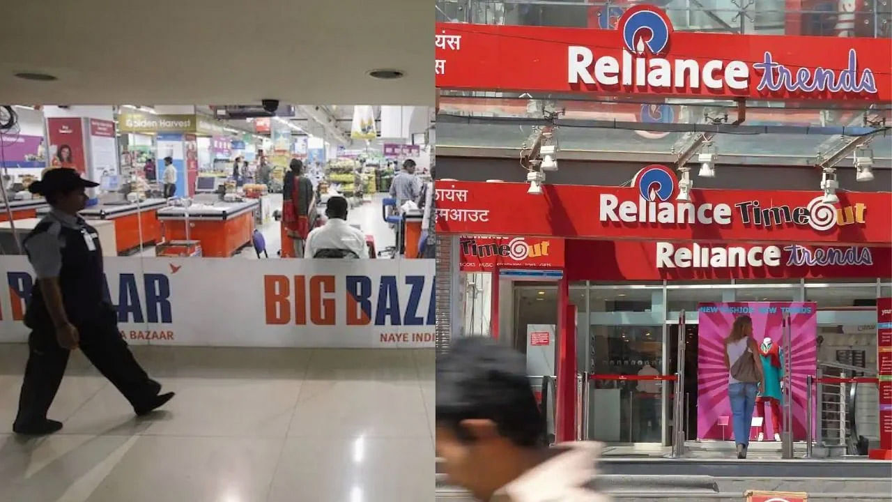 Reliance: ఫ్యూచర్ స్టోర్స్‌ని రీబ్రాండింగ్ చేస్తున్న రిలయన్స్.. 30 వేల మందికి ఉద్యోగాలు