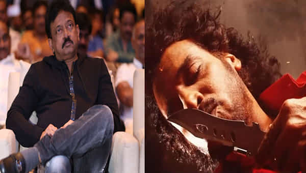 Ram Gopal Varma: ఎవరికీ భయపడని గ్యాంగ్స్టర్ను పరిచయం చేసిన వర్మ.. ఉపేంద్ర సినిమా టైటిల్ ఏంటో తెలుసా.?