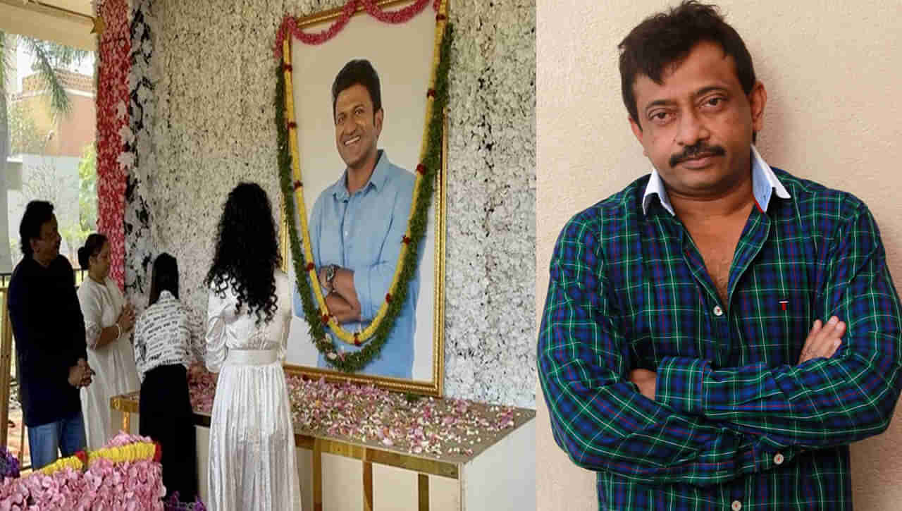 RGV: పునీత్‌ రాజ్‌కుమార్‌ సమాధిని సందర్శించిన వర్మ.. ఆయన లేరన్న విషయాన్ని నమ్మలేకపోతున్నానంటూ..