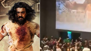 Jana Gana Mana: ఇండియన్స్ ఆర్ టైగర్స్.. ఇండియన్స్ ఆర్ ఫైటర్స్.. ఆకట్టుకుంటున్న ‘జన గణ మన’ వీడియో