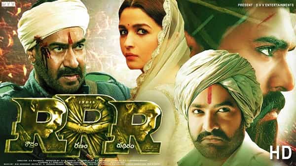 RRR Pre Release Event: సినీ ఫ్యాన్స్కు గుడ్ న్యూస్.. ఆర్ఆర్ఆర్ ప్రీ రిలీజ్ ఫంక్షన్ తేదీని ప్రకటించిన చిత్ర యూనిట్