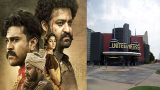 Manchu VIshnu: గాలి నాగేశ్వరరావుగా విష్ణు.. స్వాతిగా పాయల్‌ రాజ్‌పుత్‌.. కొత్త సినిమా మొదలు పెట్టిన ప్రెసిడెంట్‌..