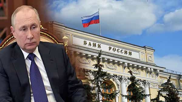 Russia Central Bank: కీవ్ను స్వాధీనం చేసుకునేందుకు రష్యా ప్రయత్నాలు.. పుతిన్కు షాకిచ్చిన హ్యాకర్లు..!