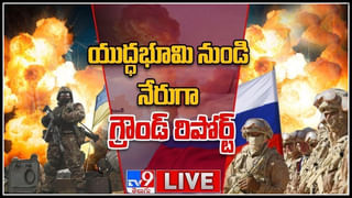 Viral Video: ఓర్నీ ఇదేం మాస్ ఐడియా గురు..! డ్రంక్‌డ్రైవ్‌ కేసుకు భయపడి..డెత్‌సర్టిఫికెట్‌ తెచ్చుకుంది..!(వీడియో)