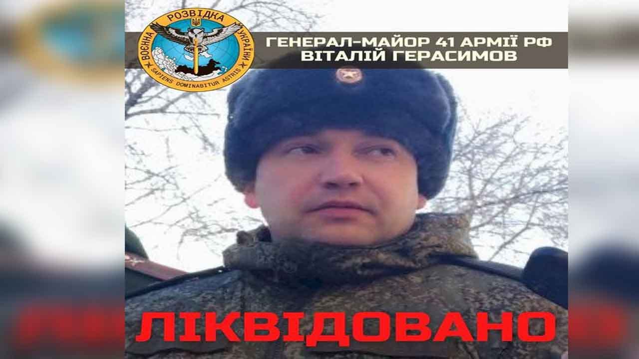 Russia Ukraine War: రెండు దేశాల మధ్య భీకర పోరు.. రష్యన్ మేజర్ జనరల్ విటాలీ గెరాసిమోవ్‌ మృతి!