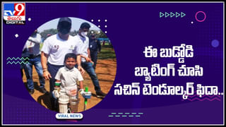 MS DHONI: మహీభాయ్‌ షాకింగ్‌ నిర్ణయం !! 2022ఐపీఎల్‌ సీజన్‌ నుంచి ??