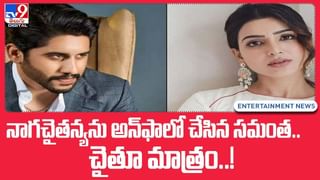 JR NTR: నడిరోడ్డుపై  ఎన్టీఆర్ కు అవమానం !! షాక్ లో ఫ్యాన్స్