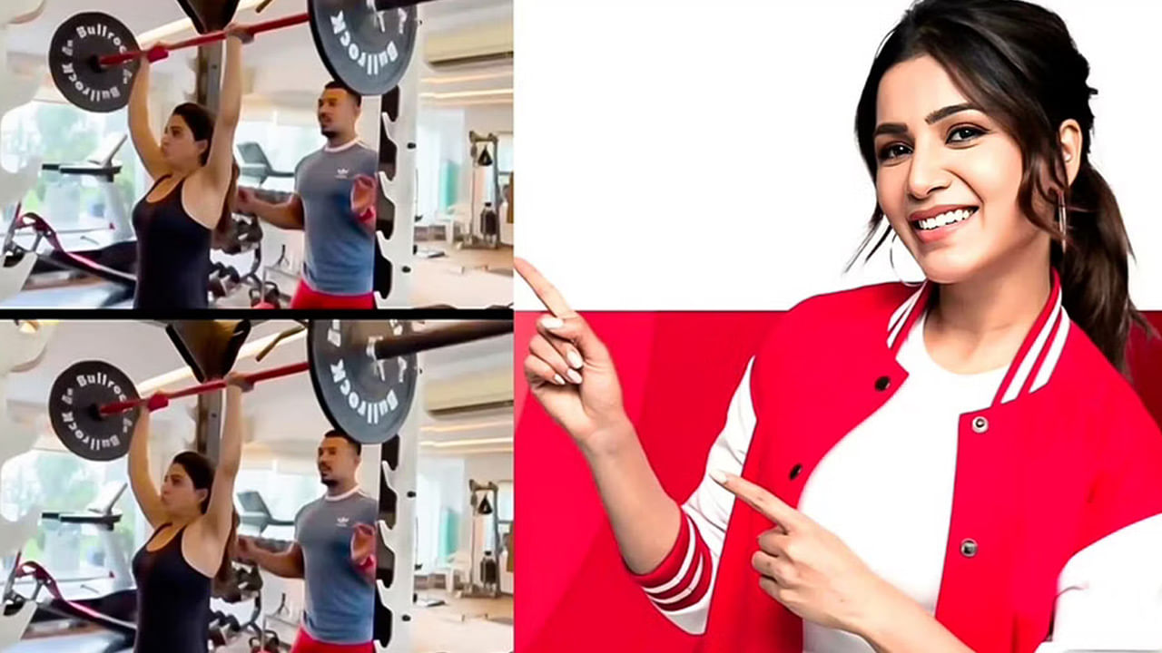 Samantha: నెట్టింట్లో ట్రెండ్‌ అవుతోన్న మరో సరికొత్త ఛాలెంజ్‌.. సక్సెస్‌ఫుల్‌గా కంప్లీట్‌ చేసిన సామ్‌..