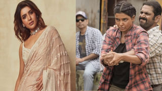 Sebastian pc 524: ఆహాలో సందడి చేయనున్న కిరణ్ అబ్బవరం.. సెబాస్టియన్ పీసీ 524 మూవీ స్ట్రీమింగ్ ఎప్పుడంటే..