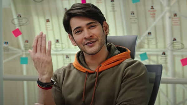 Sarkaru Vaari Paata: సూపర్ స్టార్ ఫ్యాన్స్కు శివరాత్రి కానుక.. మాస్ కిక్కు ఇస్తోన్న మహేశ్ కొత్త పోస్టర్..
