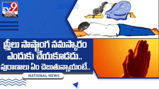 BP Control Tips: బీపీ అస్సలు రాకుండా ఉండాలంటే.. ముందు ఈ అలవాట్లకు దూరంగా ఉండండి..