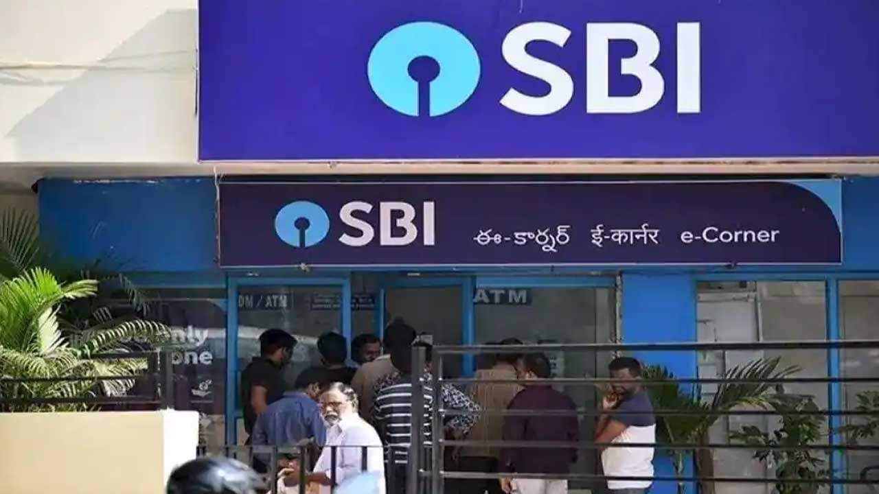 SBI Customers alert: మార్చి 31 లాస్ట్ డేట్.. లేదంటే ఇబ్బందులు తప్పవు.. ఖాతాదారులను అలర్ట్ చేసిన ఎస్‌బిఐ..