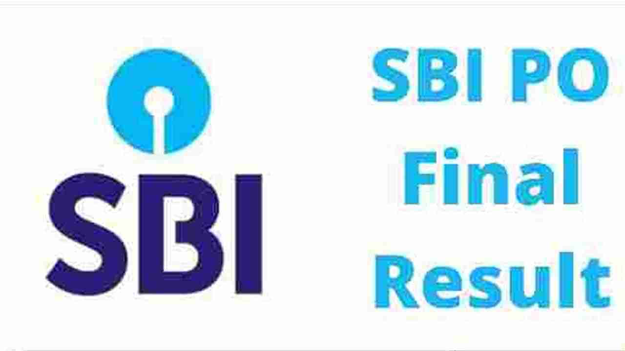 SBI PO Final Result 2022: ఎస్బీఐ పీవో రిక్రూట్‌మెంట్‌ ఫైనల్‌ రిజల్ట్ విడుదల.. ఫలితాలు ఇలా తెలుసుకోండి..!