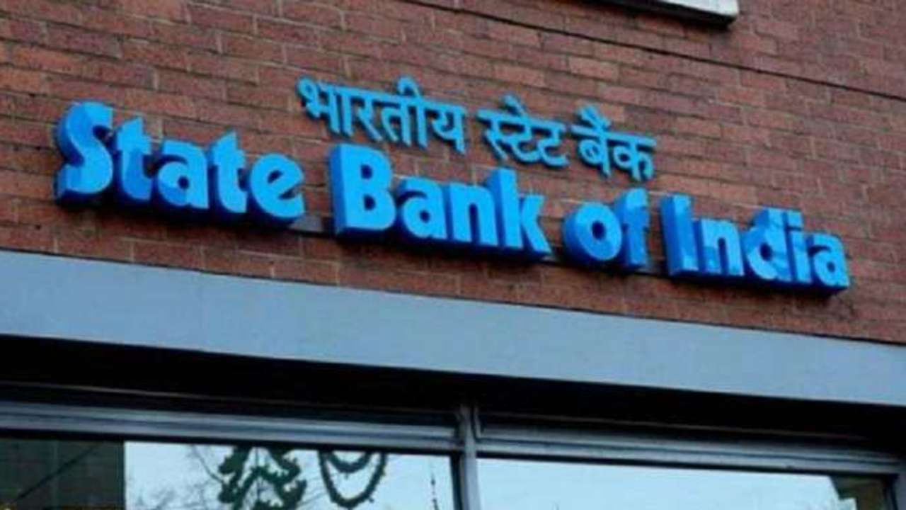 State Bank of India: మీకు పీఎఫ్ అకౌంట్ ఉందా.. అయితే  SBI అందించే ఈ ఆఫర్ మీ కోసమే..
