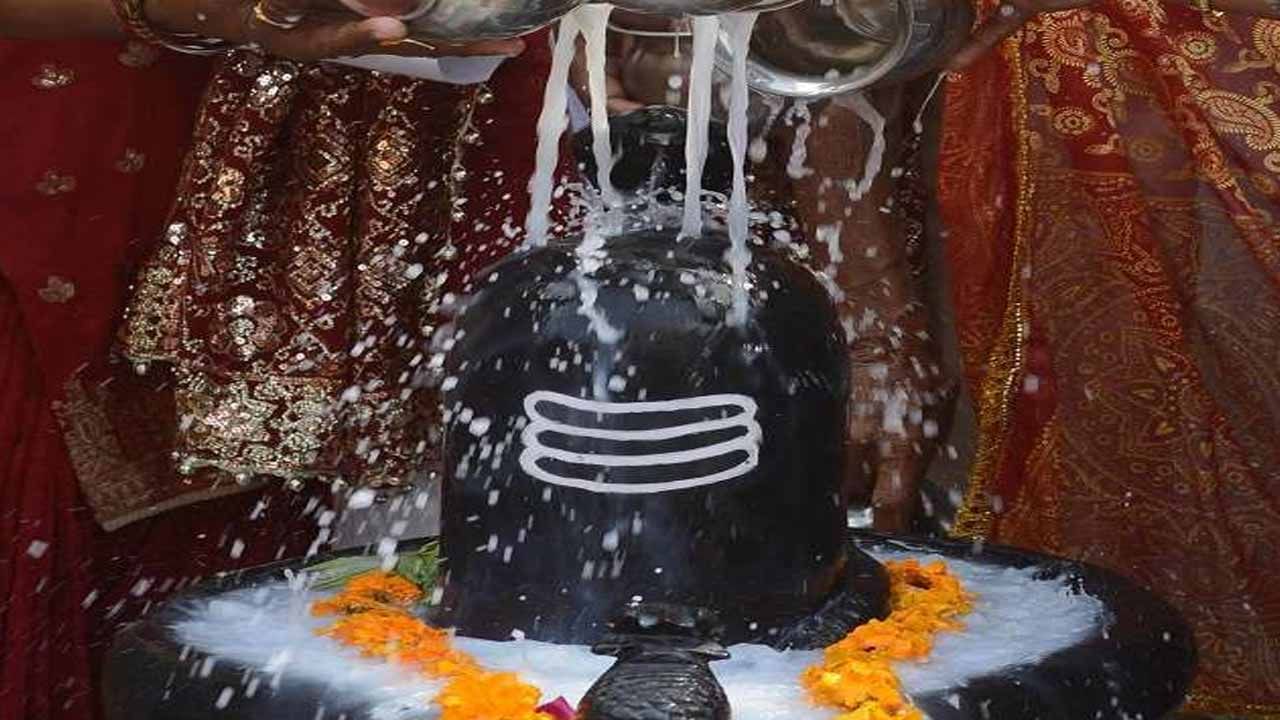 Maha Shivratri 2022: మహాశివరాత్రి రోజు శివలింగానికి రాగిపాత్రలో పాలభిషేకం అస్సలు చేయకూడదు.. ఎందుకంటే..